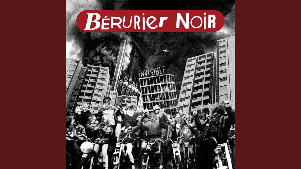 Watch La fille du delta on YouTube Watch La fille du delta on YouTube