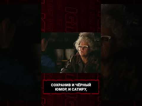 Видео: FALLOUT СНОВА НА КОНЕ?