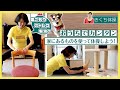 #50【毎日やろう!きくち体操】No38 家の中でもこれだけできる!