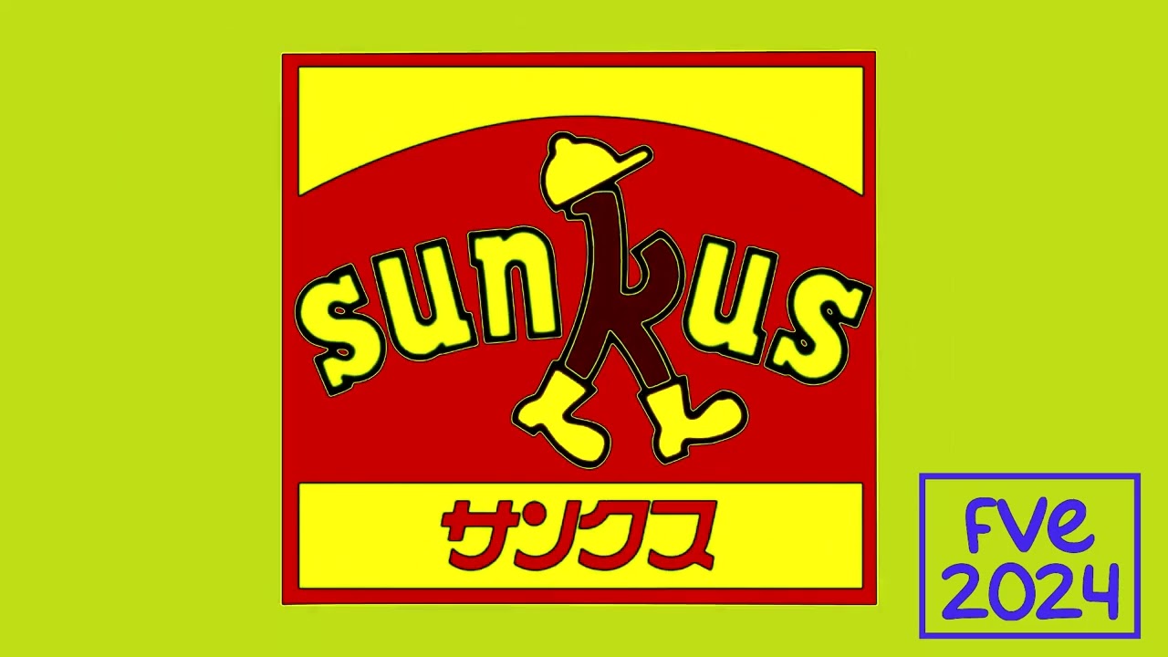 Sunkus Logo Effects (Sabella Dern Entertainment 2004 Effects)