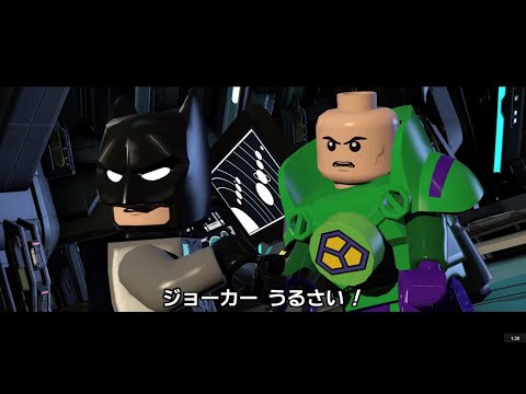 レゴバットマン3 攻略wiki アットウィキ