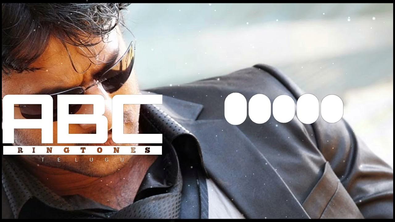 parents ringtones in telugu