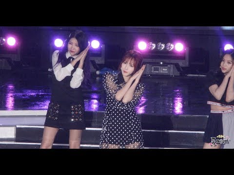 [4K] 180512 여자친구(GFRIEND) 유주-밤 [2018 드림콘서트] 직캠(fancam) by 포에버