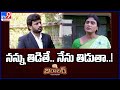 Interview: Barabar with YS Sharmila- Full Episode