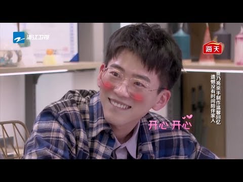 表情 費啟鳴