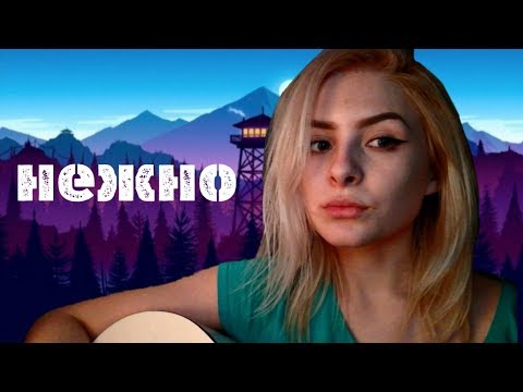 POLISHKO - Залип