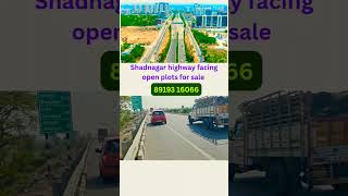 #shadnagar openplots #highwayfacingplots #hmdaopenplots #dtcpplots#shadnagar residential