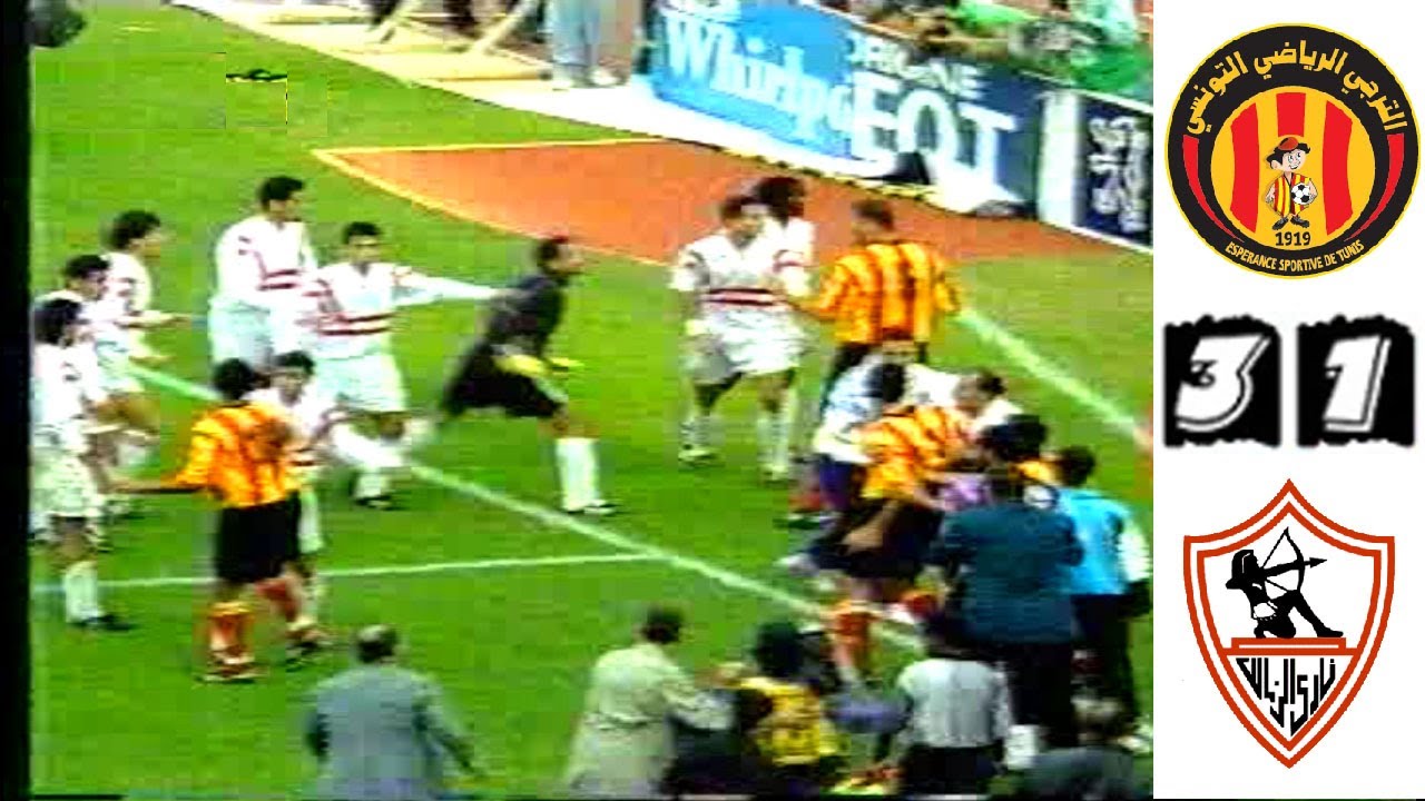 أول لقب أفريقي في تاريخ ترجي الدم و الذهب - الترجي و الزمالك نهائي دوري أبطال أفريقيا 1994