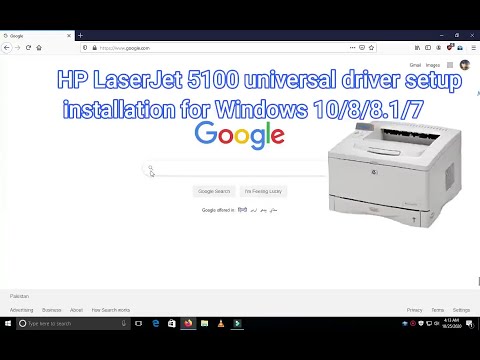 hp laserjet 5100 universal driver setup installation