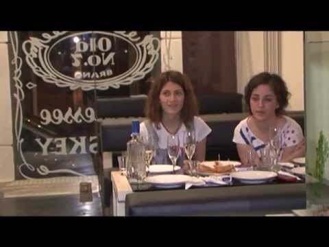 G Lounge-ს გახსნა