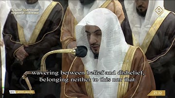 الشيخ الوليد الشمسان | تلاوة الليلة السابعة من صلاة التراويح من الحرم المكي | رمضان 1445