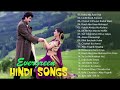 90s Old Hindi Romantic Songs - Bollywood All Songs, Golden Hits - Bollywood ROMANTIC Songs