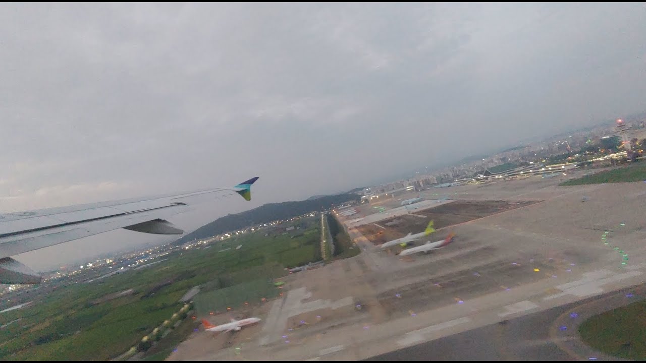 비행기 이륙영상 (이륙준비시점부터)