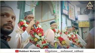 New Naat Sharif Safar-E-Umrah Sayyed Mehmood Rabbani Rabbani Network