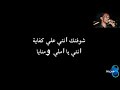 حوته احلي منك 
