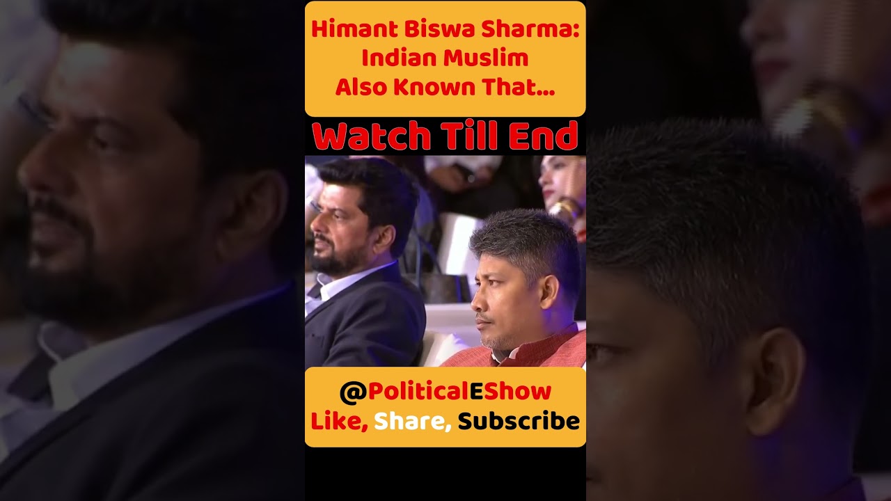 Indian Muslim Also Known That...: Himant Biswa Sharma I Arnab Goswami I 