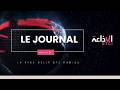 🔴🇹🇳 #LeJournaldeRTCI de 19:00 du 25/05/2026
