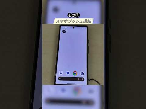 車両盗難リスクに備えていますか?Smart Upgrade Switchセキュリティシステム #shorts