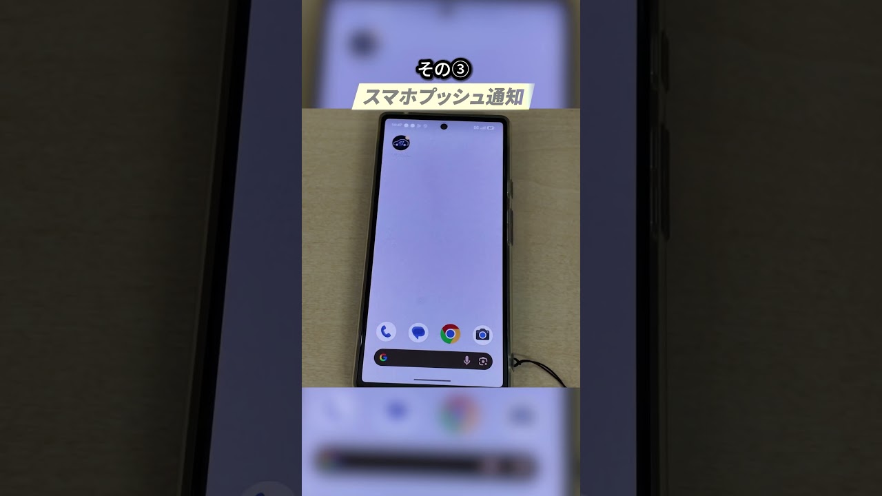 車両盗難リスクに備えていますか?Smart Upgrade Switchセキュリティシステム #shorts