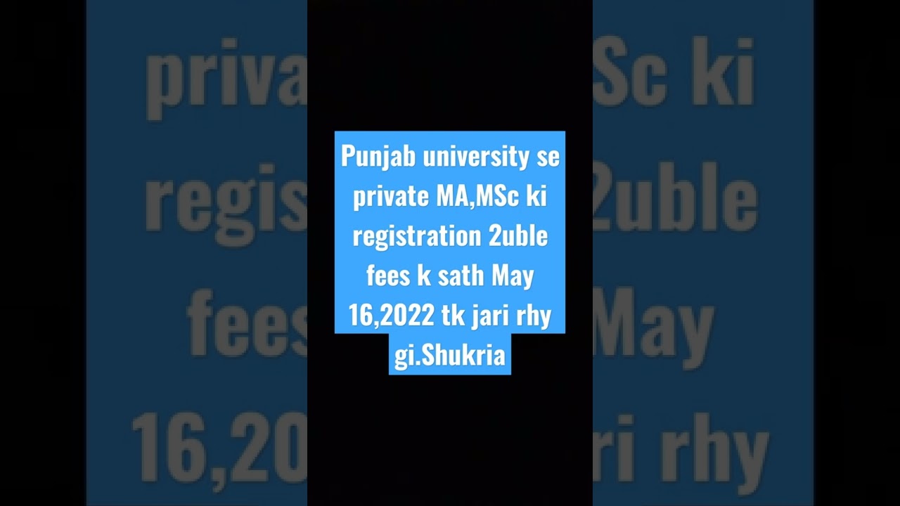 Punjab University MA Registration