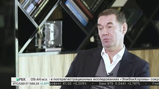 Интервью. Андрей Кузяев, президент АО 