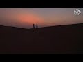 الرفيق الطيب كلمات مشعل بن فهد بن قروش أداء صوت شمران