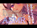 【ASMR/甘め】ぎゅーっと抱きしめ寝かしつけ　Ear Cleaning/Heartbeat/Hug/Oil Massage【西園寺メアリ / ハニスト】