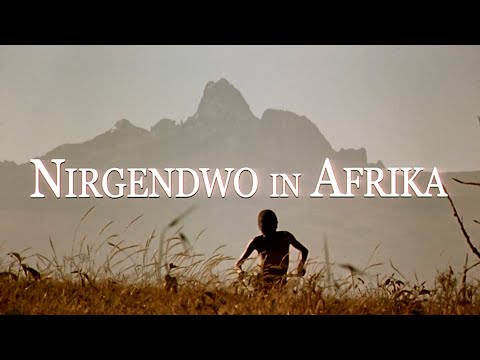 Нигде в Африке / Nirgendwo in Afrika