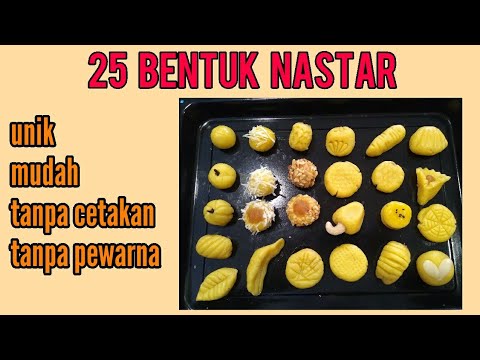 Video: Bentuk Tanpa Isi