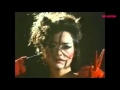 Fancy    chinese eyes  extended version  1984