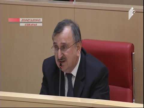 რომან გოცირიძე -  ეკონომიკა გაჩერებულია