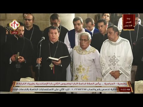 لحن فاى ايطاف اينف المختصر خورس الاكليريكية بقيادة المعلم ابراهيم عياد