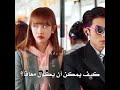 اسم المسلسل مرحبا سيد جو