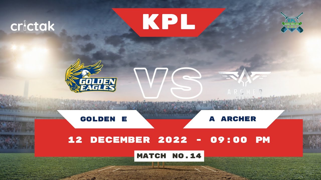 ⁣#cricket #localcricket #domestic GE VS  AA