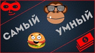 Встречайте! Самый умный мошенник на ОЛХ! Попустил умника! Встречайте! Самый умный мошенник на ОЛХ! Попустил умника!