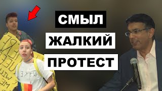 "Они верят в свободу только ИХ слова" — Динеш Д'Соуза