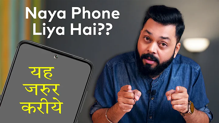 New Android Smartphone? First 10 things to do ⚡⚡⚡Itna jarur kare - DayDayNews