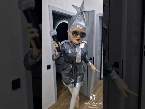 Ну что, ёлку нарядили? Тогда мы идём к вам 🤩. #shorts