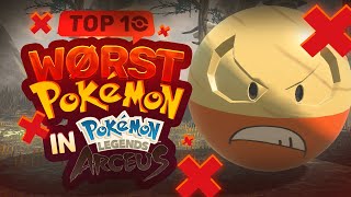 Top 10 WORST Pokémon in Legends Arceus
