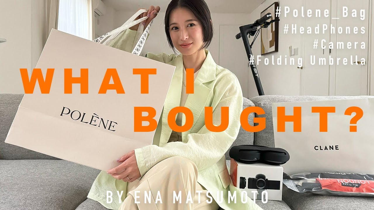ポレーヌ　POLENE クラッチバッグ　正規品　美品　クラネ clane Polène（ポレーヌ）、「Neiti」に新色メタリックが登場