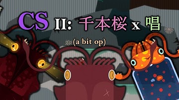 Nerf needed. CS Montage 2 | Deeeep.io