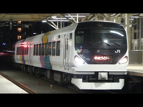 E257系0番台 お疲れ様でした。