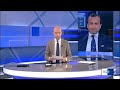 La Camera di commercio di Torino per la ripartenza - TGR Piemonte 21_5_21 ore 19,30