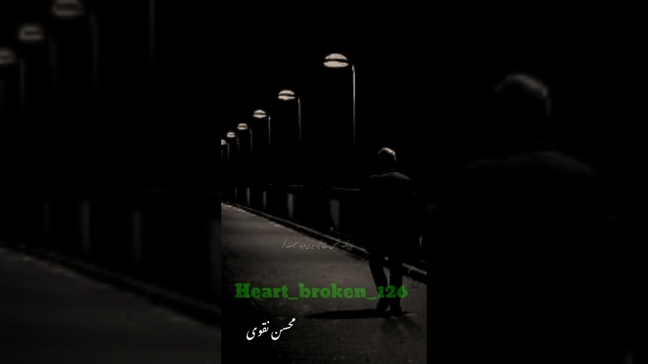 poetry status for watsapp 