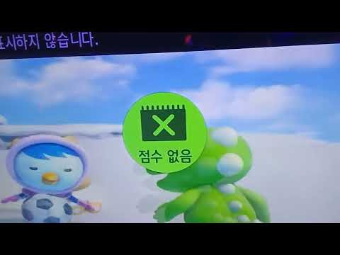 바라밤을 영어와 일본어로 섞어서 불러보았다