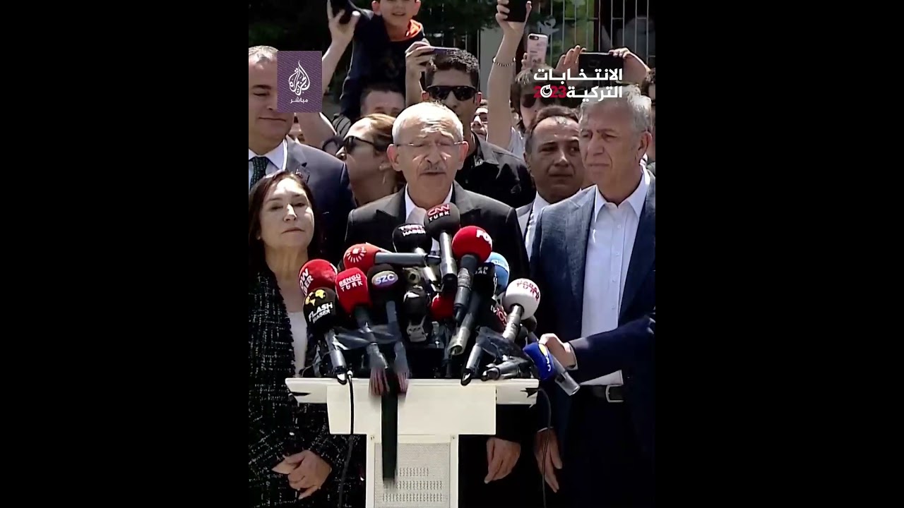 مرشح تحالف "الأمة" كمال كليجدار أوغلو يدلي بصوته في الانتخابات الرئاسية والتشريعية التركية