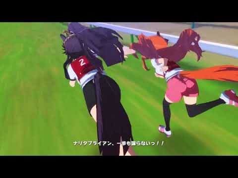 ウマ娘にワンパンマンの曲を入れたら物凄くかっこよくなった【ウマ娘プリティーダービー】【正義執行】