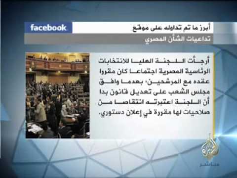 سقوط قتلى جدد في سوريا