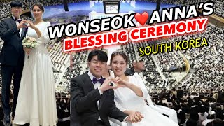 WONSEOK LEE AND ANNA SLEZAK BLESSING CEREMONY/이원석 축북식/ SECOND GEN BLESSING CEREMONY