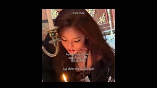 اخ تهبلل  توايس حقي  ايسبا حقي  جيدي حقي  ايليت حقي  انهاي حقي  بلاكبينك فلوب  بتس فلوب  ستراي فلوب سمعها